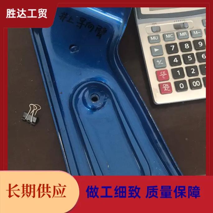 胜达工贸专注五金加工严控成本,精研工艺,产品适配多行业为多领