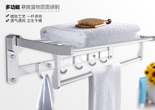 五金挂件洁具卫浴其他产品